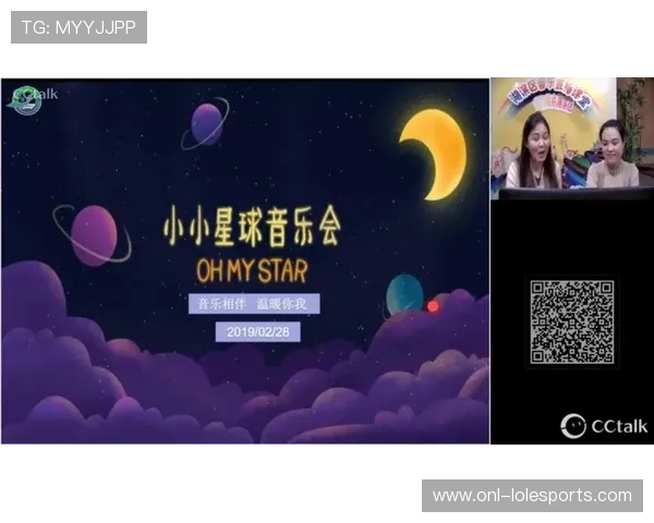 32号球衣背后的传奇人物与星球探索之旅：解密世界足球明星的梦想与辉煌