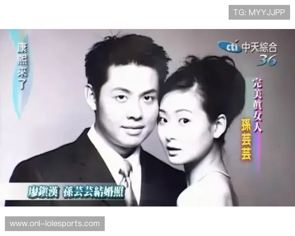 七姐妹足球传奇：七个女儿成就一位世界级球星的背后故事