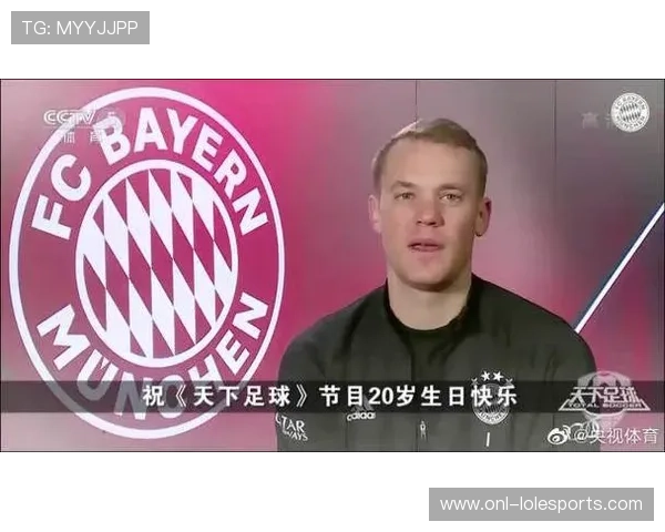 天下足球球星二维码汇聚全球足坛巨星信息助力球迷互动与收藏