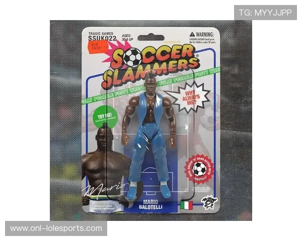 直播平台销售足球球星卡的潜力与市场前景分析